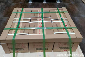 首都空运代理酒水【机场货运当天